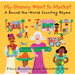 My Granny Went to Market
