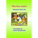 The fox-sister: Ukrainian fairy tale