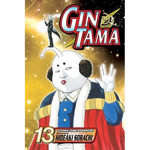 Gin Tama, Vol. 13