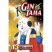 Gin Tama, Vol. 13
