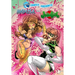 TidalWave Comics Presents #3: Judo Girl and Medusa