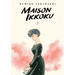 Maison Ikkoku Collector's Edition, Vol. 7