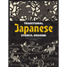 Traditional Japanese Stencil Designs