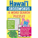 Hawaii Crosswords and Word Search Puzzles