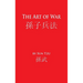 The Art of War