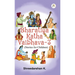 Bharatiya Katha Vaibhava 3