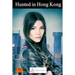 Hunted in Hong Kong