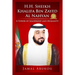 H.H. Sheikh Khalifa Bin Zayed Al Nahyan: A Tower of Leadership and Humanity