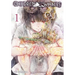 Children of the Whales, Vol. 1