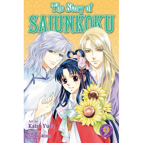 The Story of Saiunkoku, Vol. 9