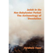 Judah in the Neo-Babylonian Period: The Archaeology of Desolation