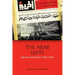 The Arab Lefts: Histories and Legacies, 1950s-1970s
