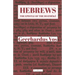 Hebrews: The Epistle of The Diathéké