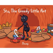 Stu, the Greedy Little Ant