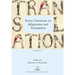 Erotic Literature in Adaptation and Translation