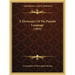 A Dictionary Of The Panjabi Language (1854)