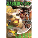 Sabikui Bisco, Vol. 7 (Light Novel): Volume 7