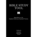 Bible Study Tool: Appendices to the Updated American Standard Version