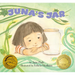 Juna's Jar