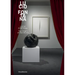 Lucio Fontana: The Origin of the World