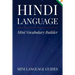 Hindi Language Mini Vocabulary Builder
