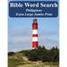 Bible Word Search Philippians: King James Version Extra Large Jumbo Print