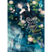 Raven of the Inner Palace (Light Novel) Vol. 6