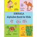 SINHALA Alphabet Book for Kids: SINHALA VOWELS Letter Tracing Workbook with English Translations and Pictures 54 Pages 13 SINHALA VOWELS Pictures n Wo