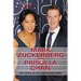 Mark Zuckerberg and Priscilla Chan: Top Couple in Tech and Philanthropy
