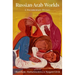 Russian-Arab Worlds: A Documentary History