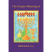 The Deeper Meaning of Hanukkah