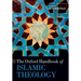 The Oxford Handbook of Islamic Theology