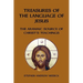 Treasures of the Language of Jesus