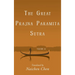 The Great Prajna Paramita Sutra, Volume 10