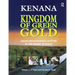 Kenana Kingdom of Green Gold: Grand Multinational Venture in the Desert of Sudan