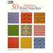 50 Fabulous Knit Stitches