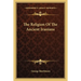 The Religion Of The Ancient Iranians