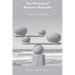 The Wisdom of Ramana Maharshi: A Modern Sufi Rendition