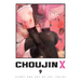 Choujin X, Vol. 9