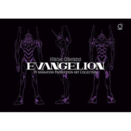 Neon Genesis Evangelion: TV Animation Production Art Collection