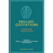 English Quotations Complete Collection: Volume I