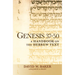Genesis 37-50: A Handbook on the Hebrew Text
