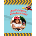 ｿEst疽 Seguro En Tu Bicicleta?