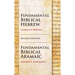 Fundamental Biblical Hebrew and Aramaic, Second Edition