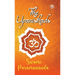 The Upanishads