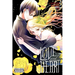 Love and Heart, Vol. 7: Volume 7