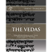 The Vedas: Understanding the Sanskrit Texts
