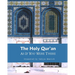 The Holy Qur'an as If You were There: Guidance for Life and Beyond