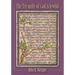 The Tri-Unity of God Is Jewish