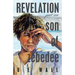 Revelation Son of Zebedee